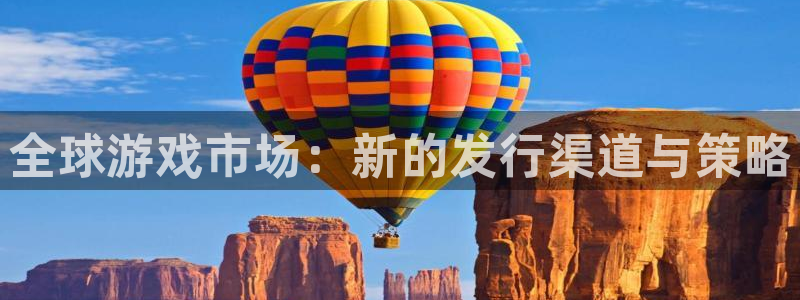 bg大游智得官网