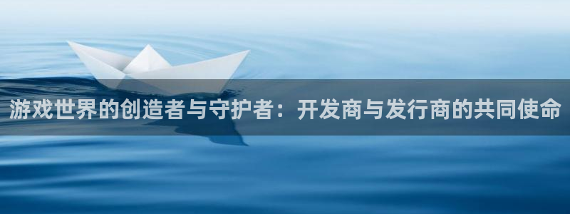bg大游子传媒集团ceo