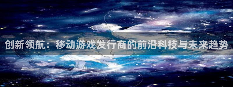 bg大游电商怎么样知乎